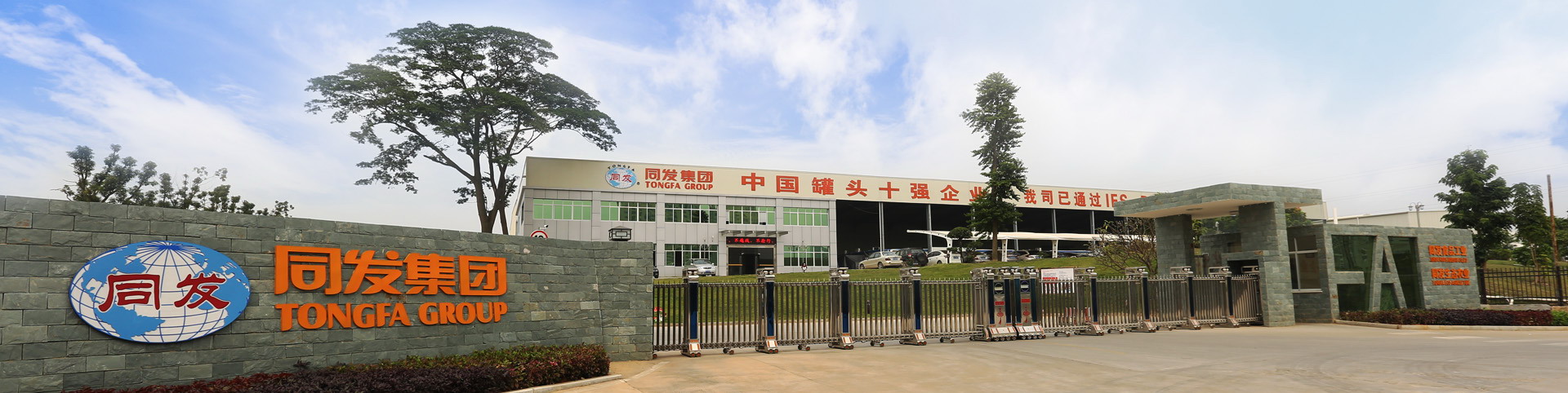 J9国际集团(中国)-官方网站