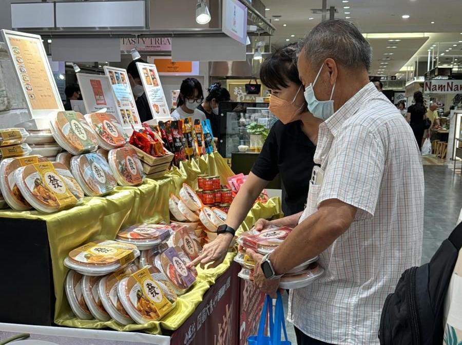 J9国际集团(中国)-官方网站