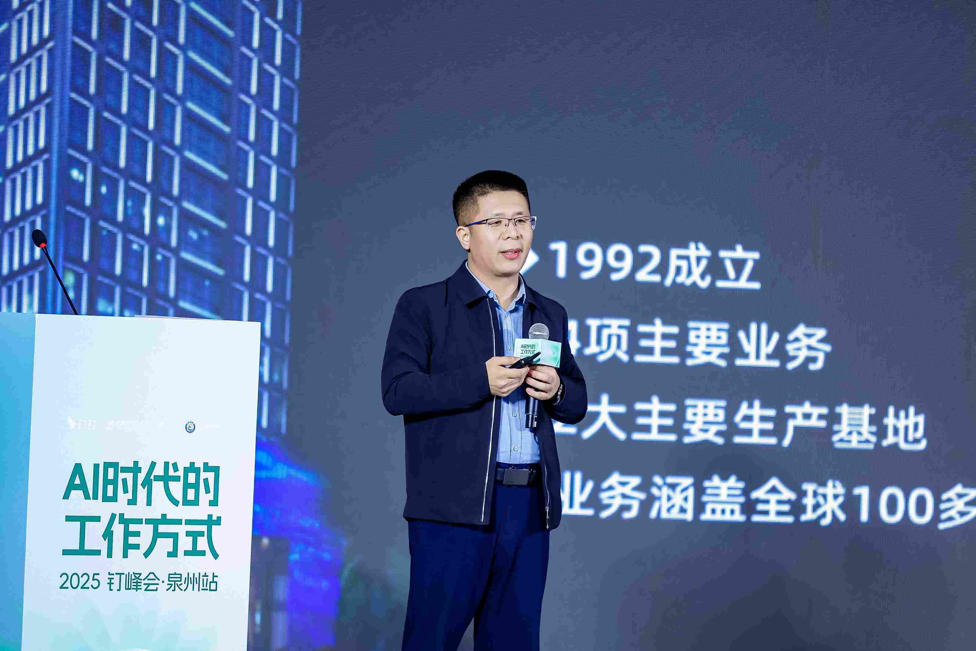 J9国际集团(中国)-官方网站