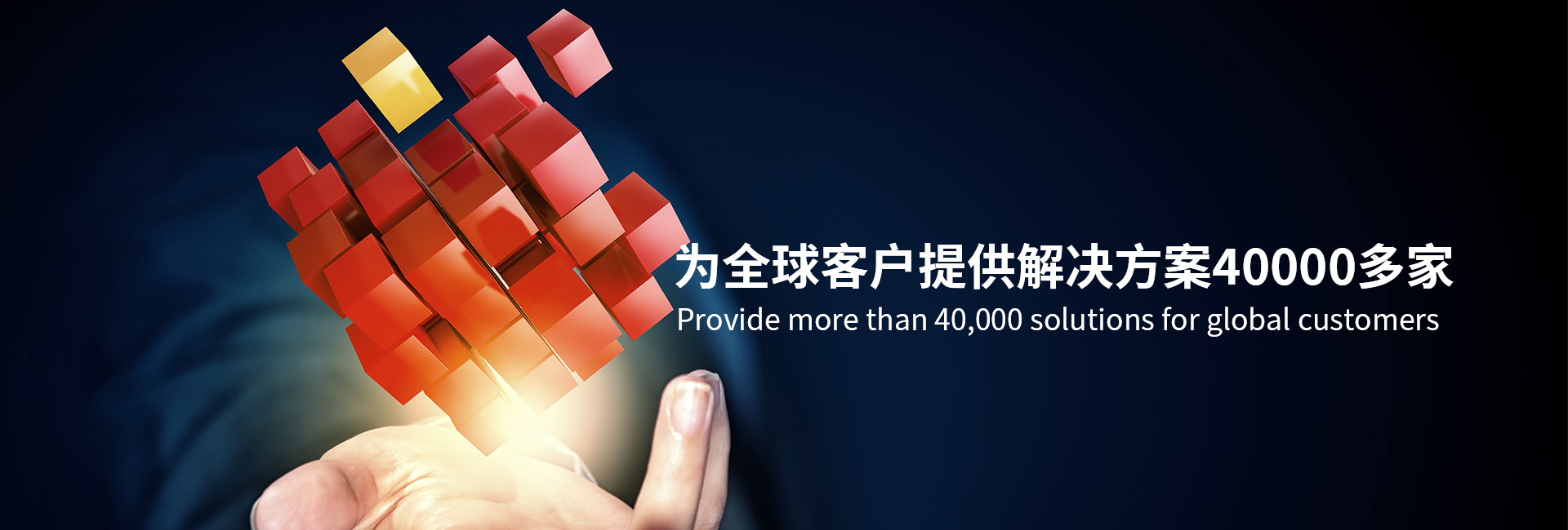 bevictor伟德官网-韦德官方网站